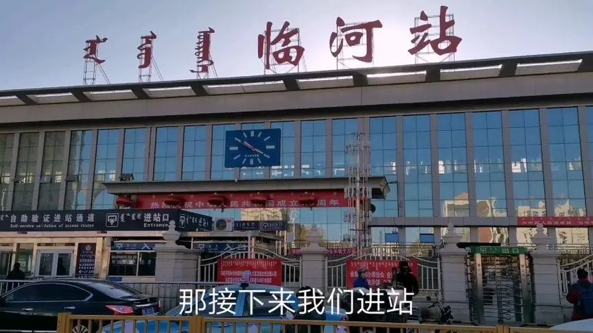 武汉到巴彦淖尔物流公司,武汉至巴彦淖尔货运,武汉到巴彦淖尔物流专线
