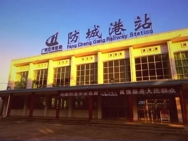 武汉到防城港物流公司,武汉至防城港货运,武汉到防城港物流专线