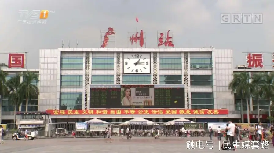 邯郸到广州物流公司专线运输,邯郸到广州物流专线