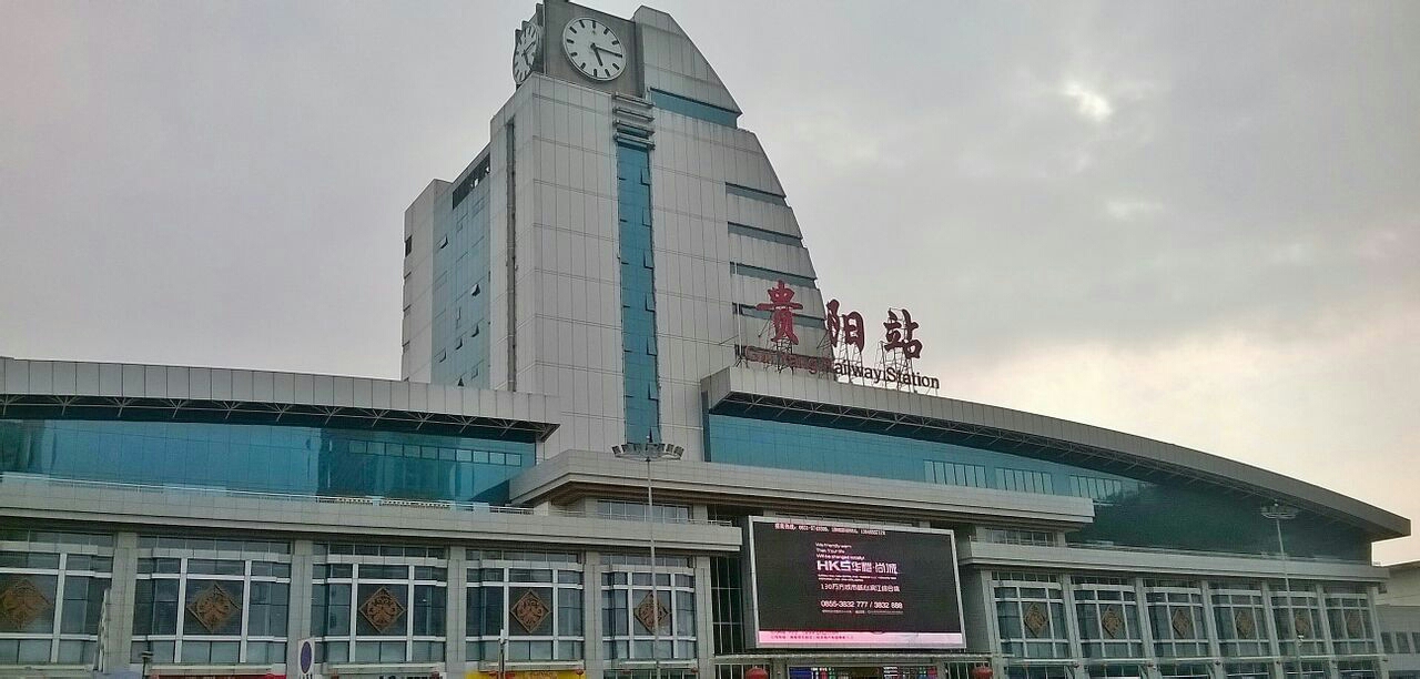 邯郸到贵阳物流专线-邯郸到贵阳货运气垫车运输