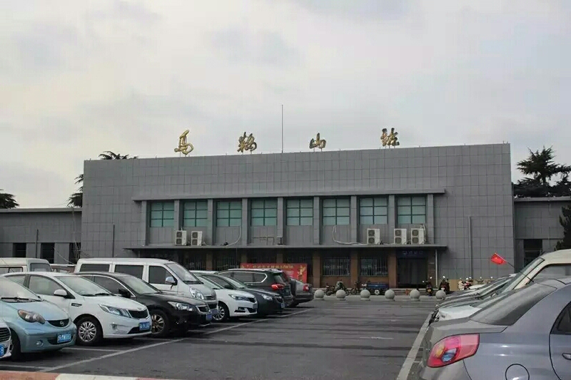 武汉到马鞍山物流公司,武汉至马鞍山货运,武汉到马鞍山物流专线