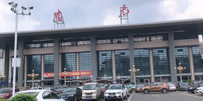 邯郸到南充物流专线-邯郸到南充货运气垫车运输