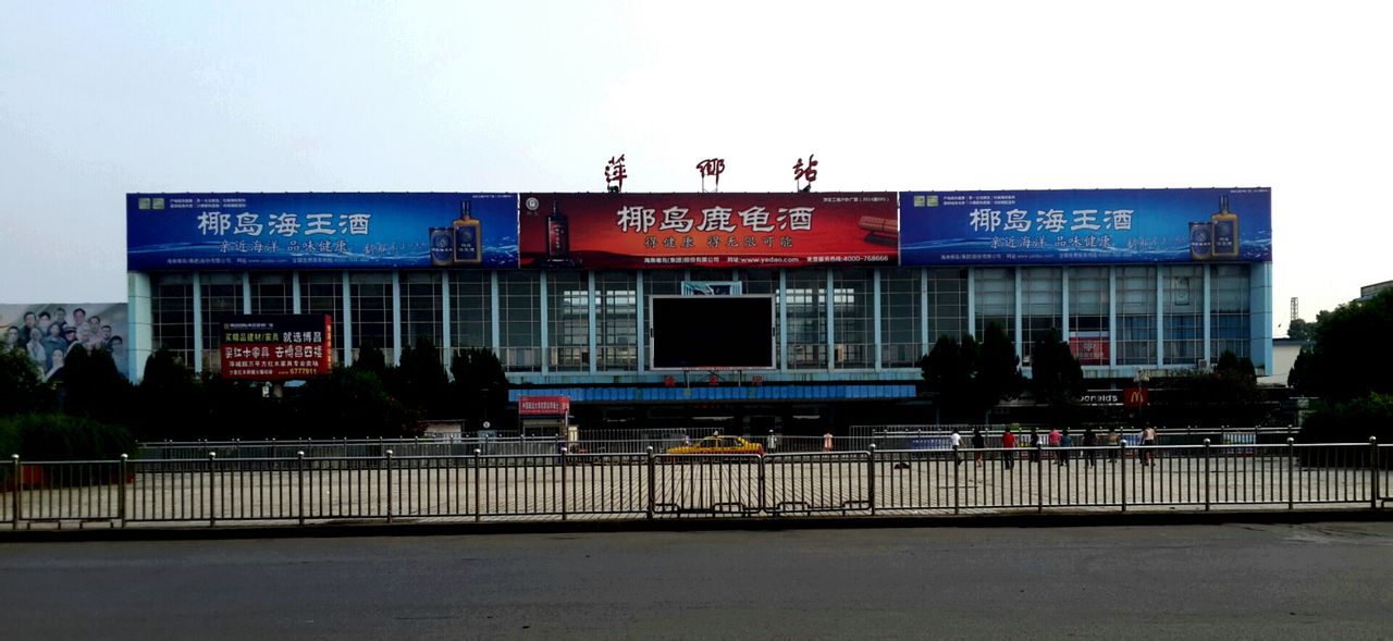 邯郸到萍乡物流公司货运专线整车零担冷链运输大件直达