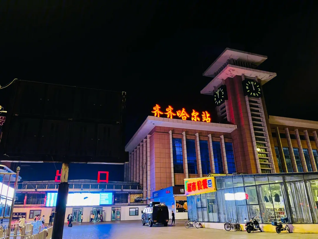 武汉到齐齐哈尔物流公司,武汉至齐齐哈尔货运,武汉到齐齐哈尔物流专线