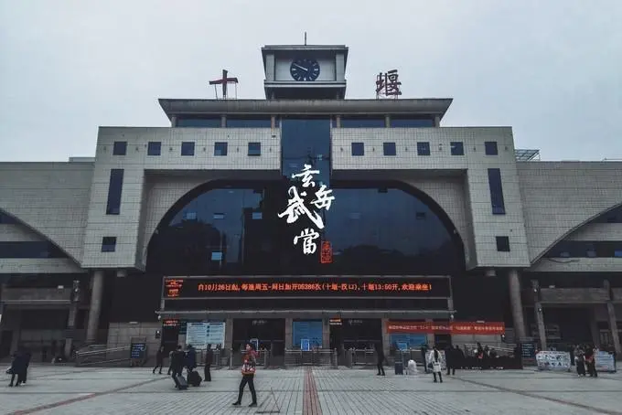 武汉到十堰物流公司,武汉至十堰货运,武汉到十堰物流专线