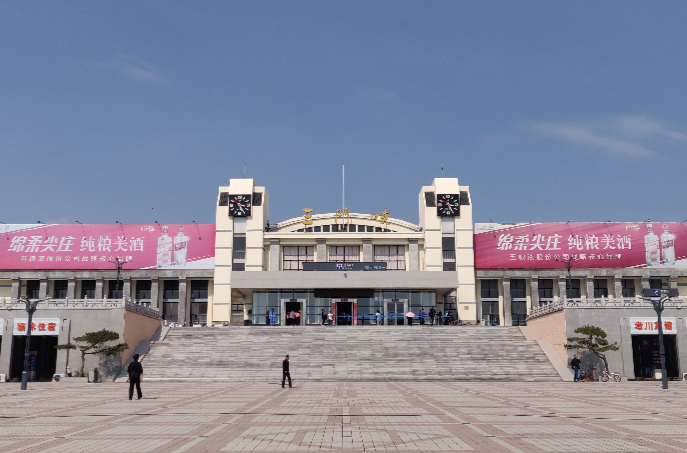 邯郸到三门峡物流专线_邯郸到三门峡物流公司