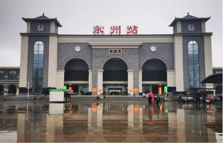 邯郸到永州物流专线-邯郸至永州货运专业的物流运输服务